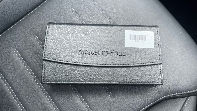 Mercedes-Benz GLC 300 4Matic AMG Line Premium Plus 5dr 9G-Tronic Petrol Estate